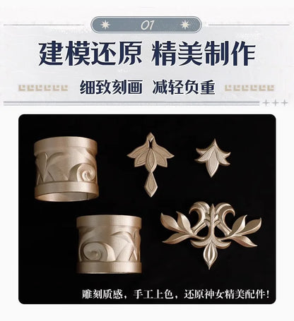 Honkai Star Rail Aglaea Memosprite Cosplay Costume Tailor Dress Summon Amphoreus The Goldweaver Halloween Party for Women Props