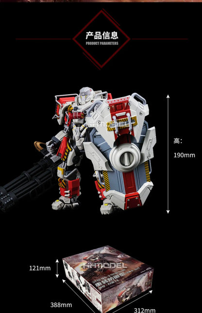 Fondjoy MU-2 Stereo Heavy Mech Model Kit 1/9 PVC