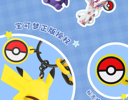 Genuine Pokemon Keychain Pikachu Gengar Sylveon Sprigatito Quaxly Fuecoco Anime Action Figure Toy Keyring Fragrance Pendant Gift