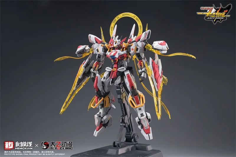 Hemoxian Baffarion 1/100 Scale ABS Plastic Model Kit