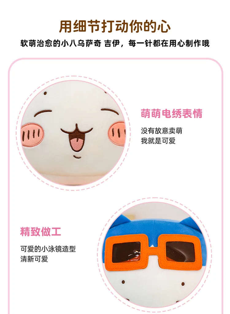 25/35/45cm Big Size Chiikawa Cartoon Anime Plush Stuffed Doll Hachiware Room Decoration Plushies Pillow Ornaments Holiday Gift