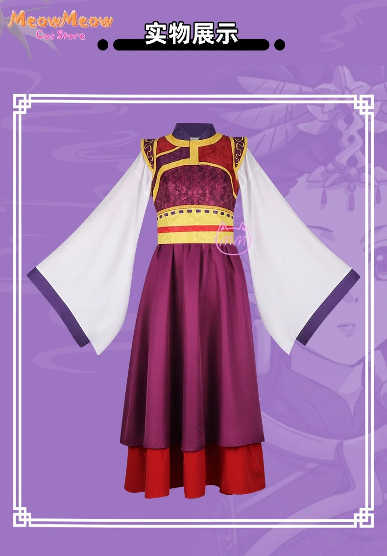 The Apothecary Diaries Cui Cosplay Set Polyester Hanfu Dress