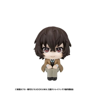 Original MegaHouse MH Nakajima Atsushi Dazai Osamu Bungou Stray Dogs Look Up Action Figure Toys PVC Model Collection Doll