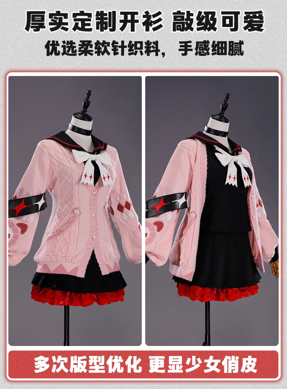 Zenless Zone Zero Ukinami Yuzuha Cosplay Costume Wig Skirt Sweater Uniform Backpack Headwear Spook Shack Halloween Party Women