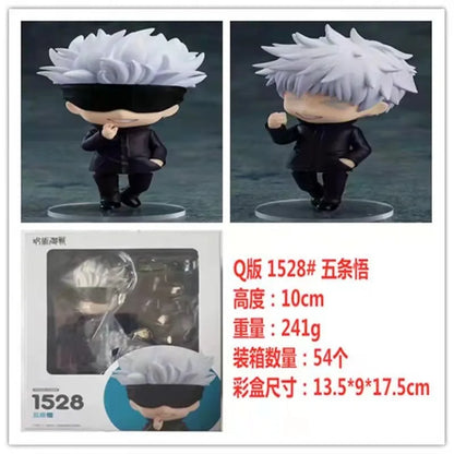 Anime jujutsukaisen Satoru Gojo #1528 Action Figure Desktop Decorations PVC Model Toys Collection Doll Gift Japanese Dolls 10cm