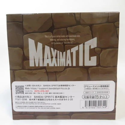Banpresto Frieren Himmel PVC Model 18CM 25CM