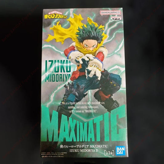 Banpresto Maximatic My Hero Academia Midoriya Izuku 22cm PVC Model