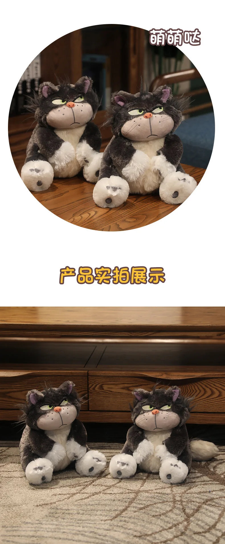 18-42cm Genuine Disney Kawaii Lucifer Plush Toy Cute stuffed animal plush toy Japan Figaro Cinderella's Cat kids birthday Gifts