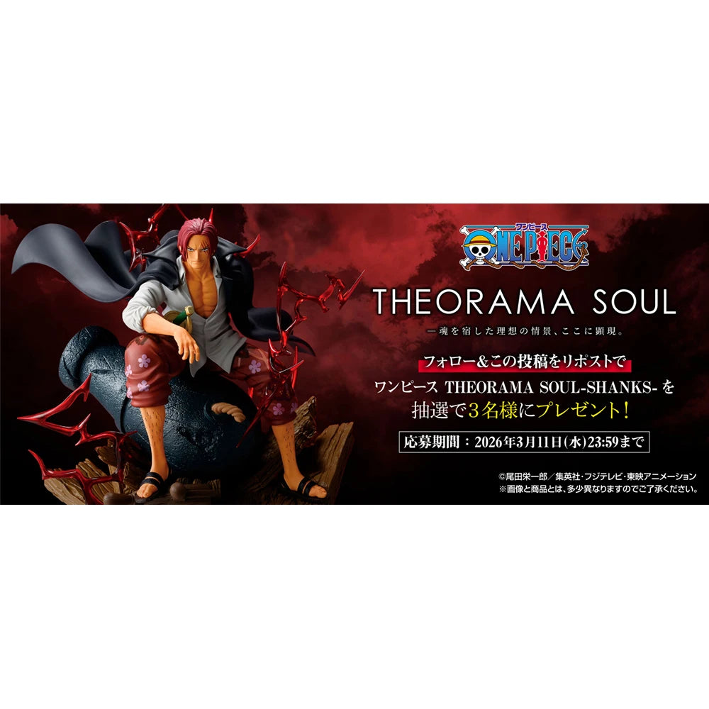 Banpresto One Piece Shanks Figure 24cm PVC Model