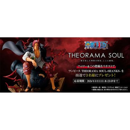 Banpresto One Piece Shanks Figure 24cm PVC Model