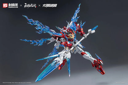 Fondjoy Naraka Bladepoint Dragon Call 18cm ABS Model Kit