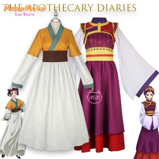 The Apothecary Diaries Cui Cosplay Set Polyester Hanfu Dress
