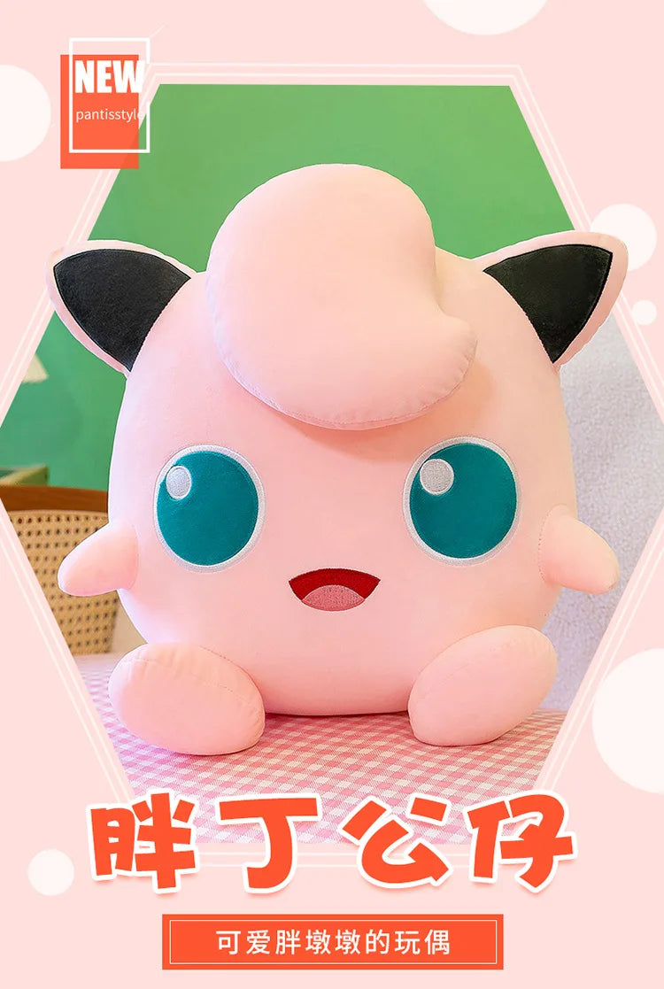 30/40/50CM Big Size Pokemon Jigglypuff Plush Kawaii Cartoon Anime Plushies Pillow Soft Doll Stuffed Plushies Children's Gifts