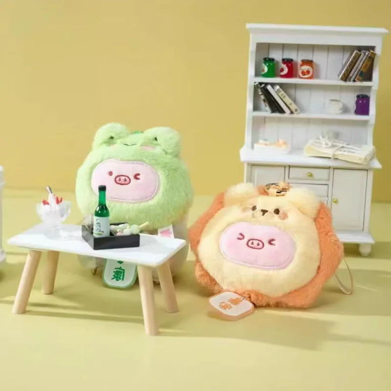 【 In Stock 】 Genuine Sweetheart Pig Aromatherapy Plush Pendant Blind Box Book Packaging Accessories Children'S Toys Pendants