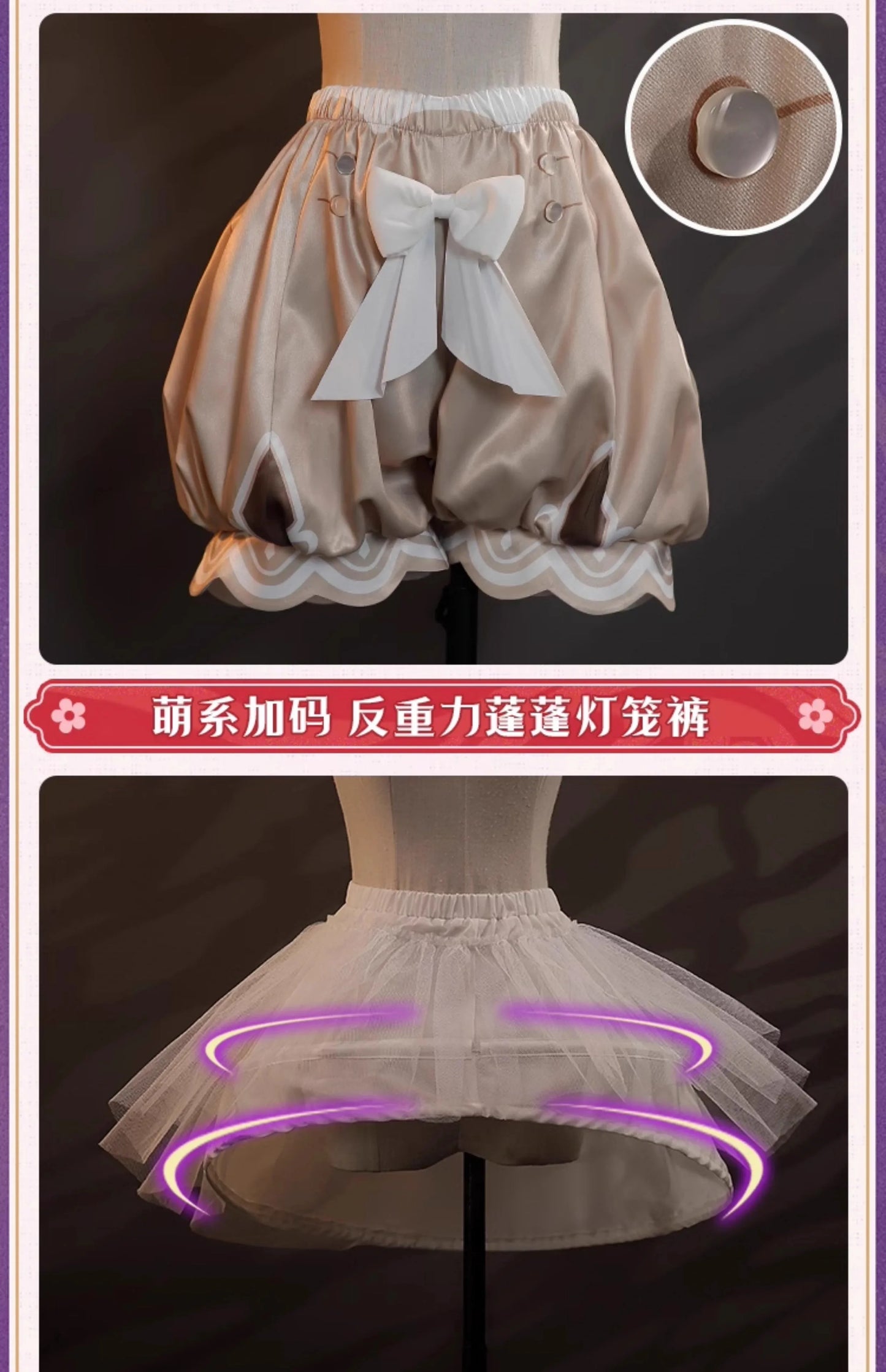 iCoser Honkai Star Rail Tribbie Cosplay Costume Wig Dress Uniform Headwear Wings Carnival Halloween Party for Women Girls Props