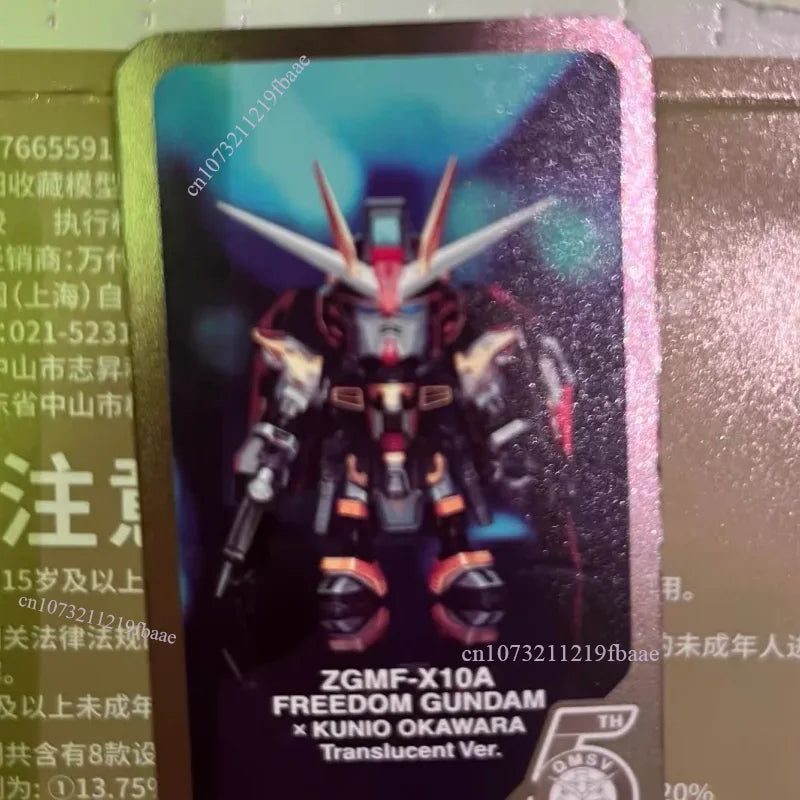 Original Bandai Gundam Blind Box QMSV 5TH Anniversary Special Toy Mystery Box RX-78-2 ZAKU FREEDOM XXXG-00W0 Action Figure Gift