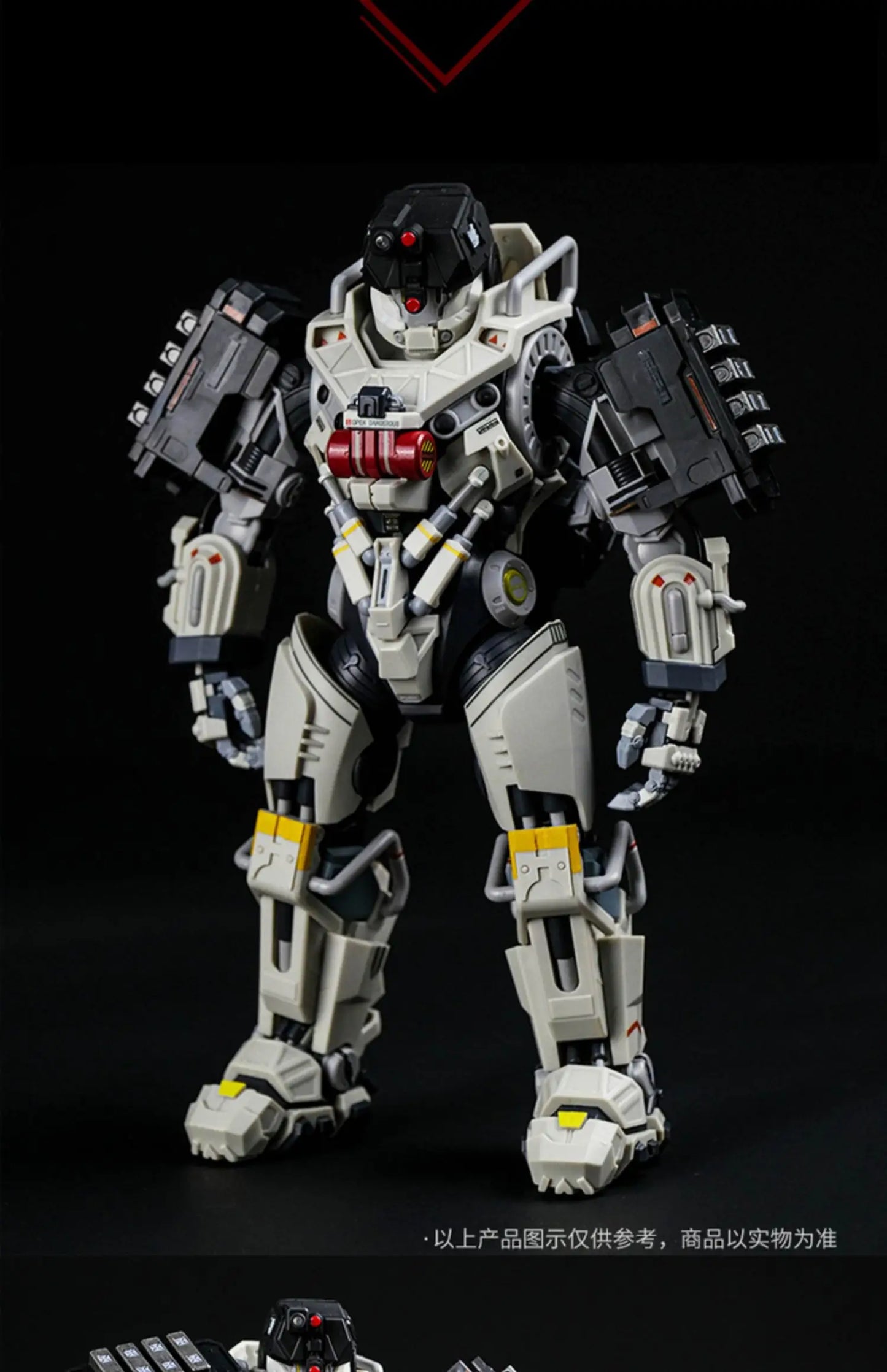 Fondjoy MU-2 Stereo Heavy Mech Model Kit 1/9 PVC