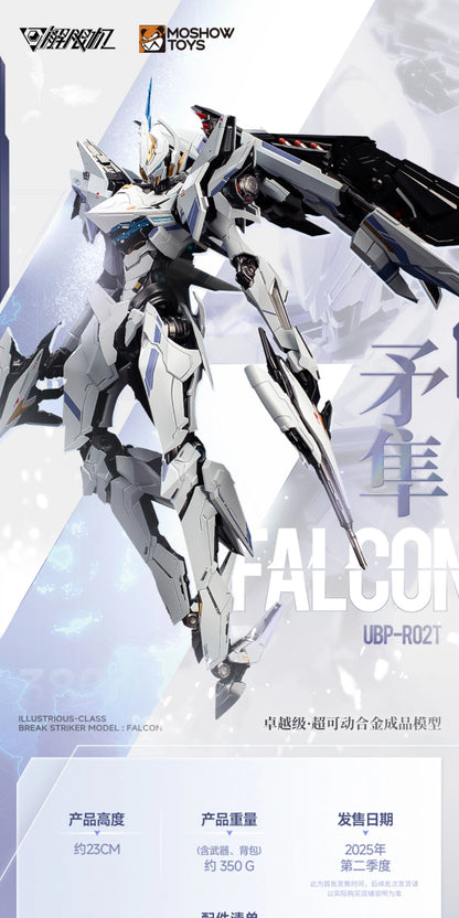 Spear Falcon UBP-R02T Series Alloy Die Casting Frame Action Figure Mecha Warrior Detachable Parts Collectible Assembly Model Toy