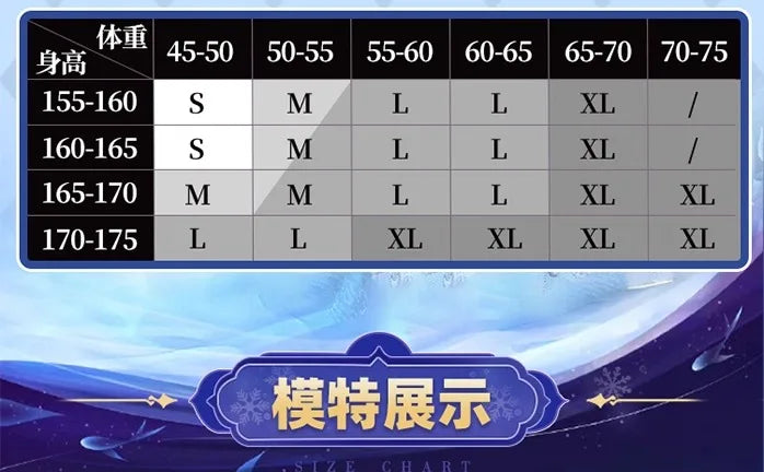 iCoser Genshin Impact Dahlia Cosplay Costume Wig New Skins Uniform Hat Festival Halloween Party for Women Men Carnival Outfit