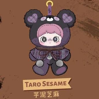 Maymei Tiny Bear Cookie Series Plush Blind Box Keychain Doll Backpack Pendant Desktop Ornament Decoration Figure Model Girl Gift