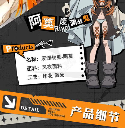 Anime Gachiakuta Amo Empool Cosplay Costume Wig Dress Uniform Tattoo Stickers Cleaners Halloween Party for Women Girls Role Play