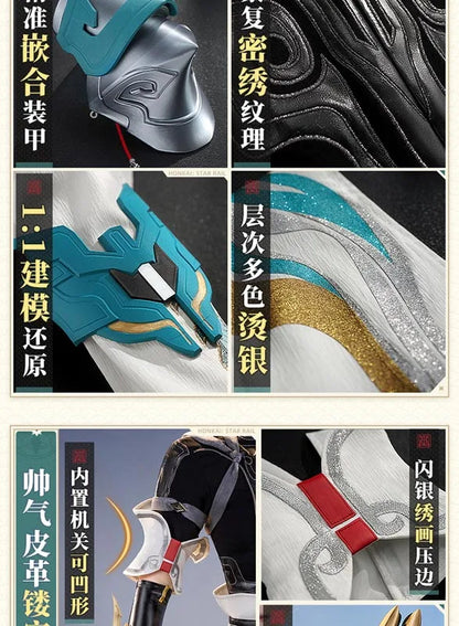 Honkai Star Rail Dan Heng Cosplay Costume Wig Permansor Terrae Uniform New Skin Outfit Headwear Halloween Party for Women Men