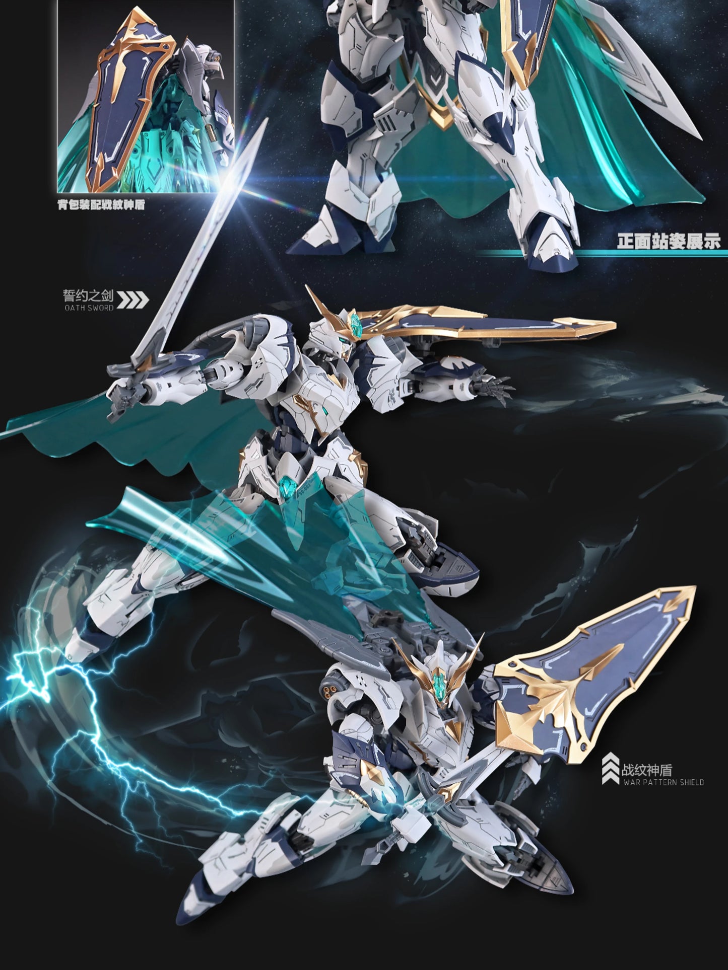 Original SNAA SC-002-Titan Greatsword 1/144 The Round Table Knights Assembly Model Kit Action Figure Plastic Model Toy Robot