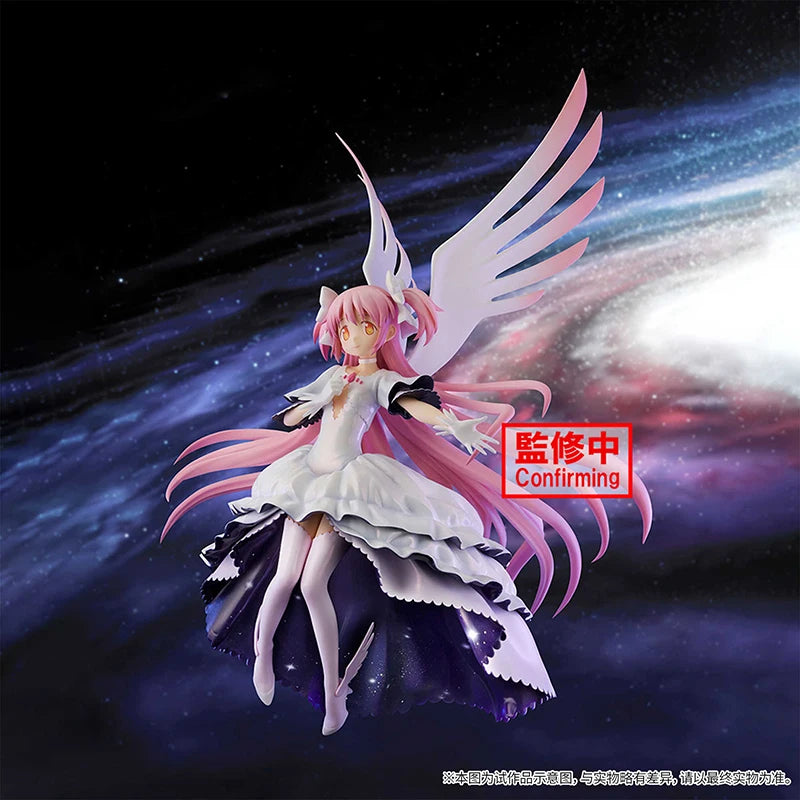 Banpresto Puella Magi Madoka Magica Ultimate Devil Homura 20CM PVC
