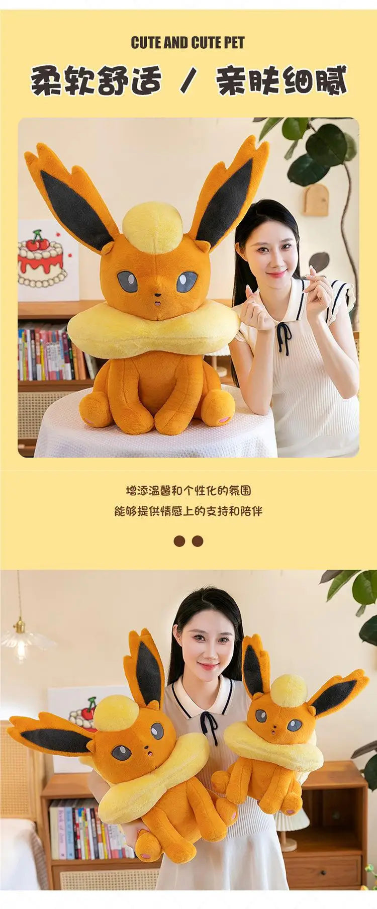 45/60/80CM Pokemon Flareon Plushies Cartoon Anime Stuffed Kawaii Ornament Comfortable Soft Doll Children's Toys Peluche Gift