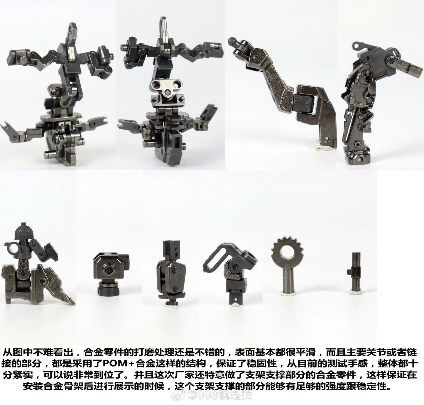 In Stock DABAN 8827 Alloy Skeleton MG 1/100 Snow White Prelude Fix Ver Assembly Model Kit XXXG-00YSW Action Figure Model Toy