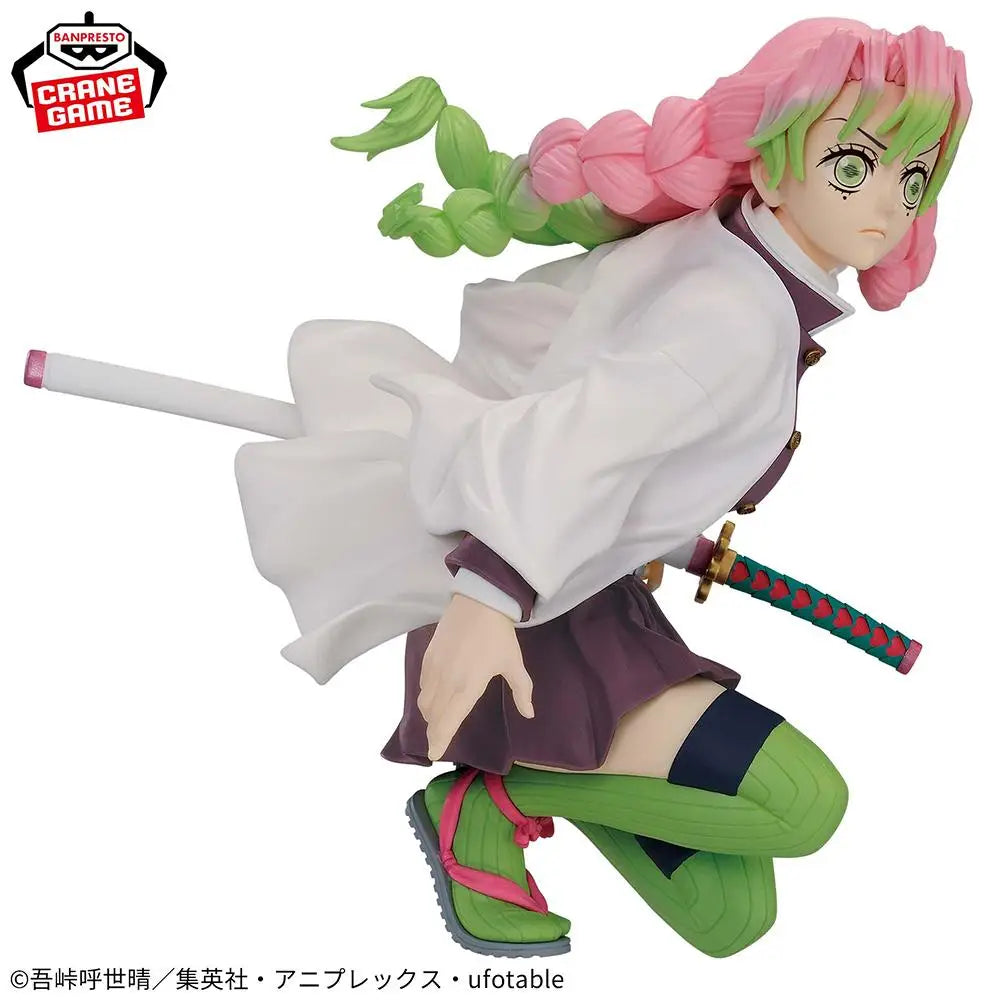 Bandai Banpresto Maximatic Demon Slayer Figures 14-21cm PVC