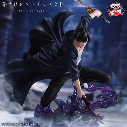 Banpresto Solo Leveling Sung Jin Woo 210mm PVC Model