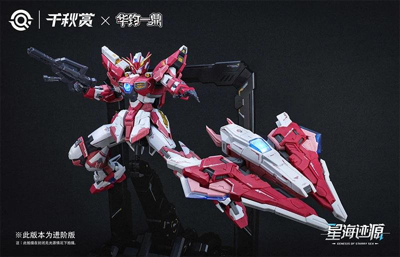 ALKAID XH-B01A Series Action Figure High Detail Detachable Parts Collectible Assembly Model Kit Desktop Decore GK Toy Boy Gifts