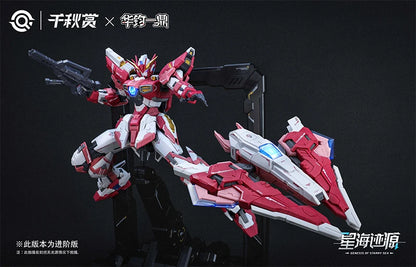 ALKAID XH-B01A Series Action Figure High Detail Detachable Parts Collectible Assembly Model Kit Desktop Decore GK Toy Boy Gifts