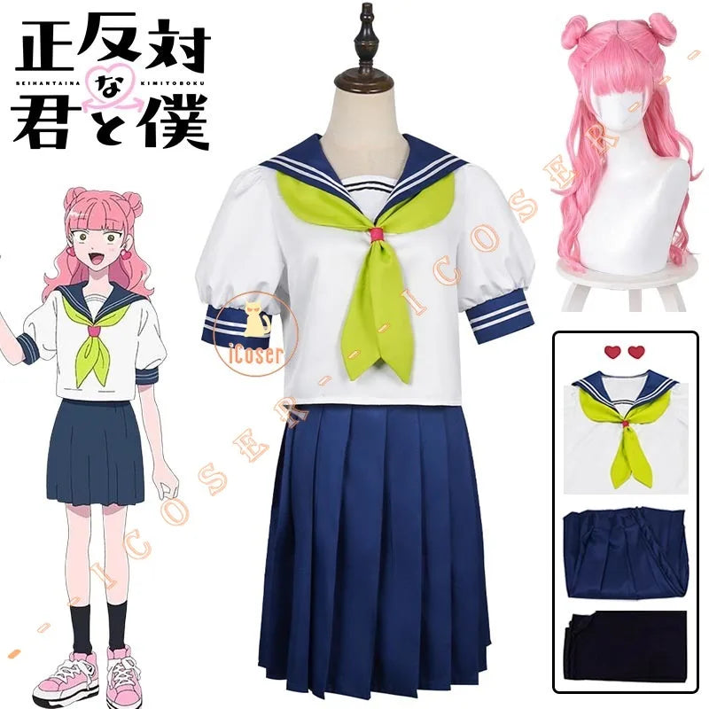Anime You and I Are Polar Opposites Miyu Suzuki Cosplay Costume Wig JK Skirt School Uniform Halloween Party for Women Girls Prop