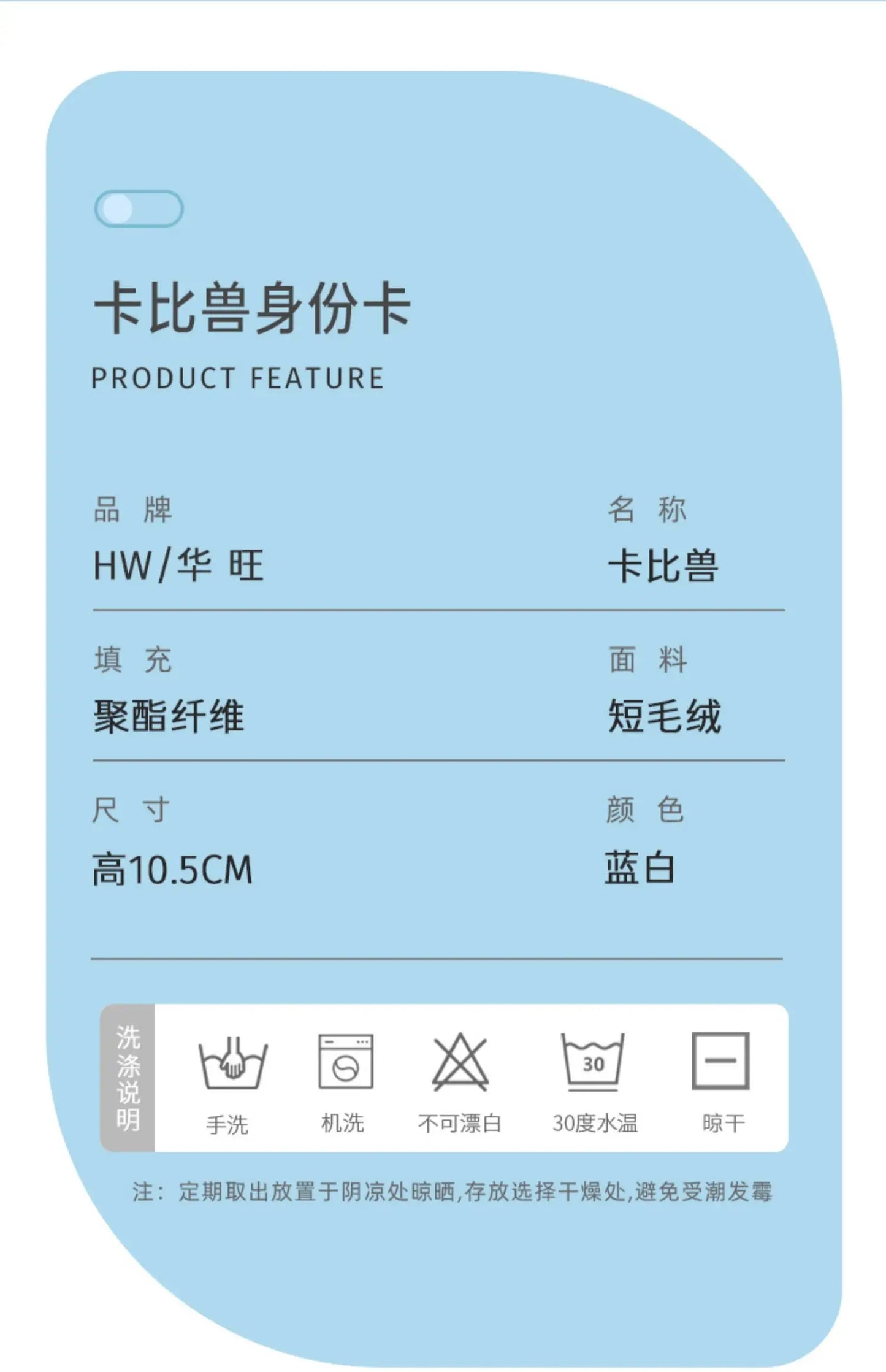 Genuine Animal Pokemon Series Pikachu Snorlax Kawaii Plush Toys Cute Pendant Keyring Keychain Birthday Party Gifts For Kid Boy