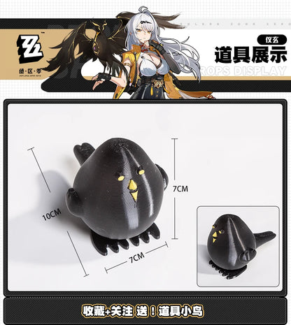 iCoser Zenless Zone Zero Yixuan Cosplay Costume Wig Uniform Headwear Bird Props Yunkui Summit Carnival Halloween Party for Women