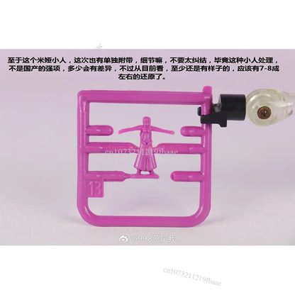 HUANYING Model ZAKU WARRIOR MG 1/100 Live Concert Ver. Assembly Model Kit Action Figures Plastic Model Kits Toy Gift