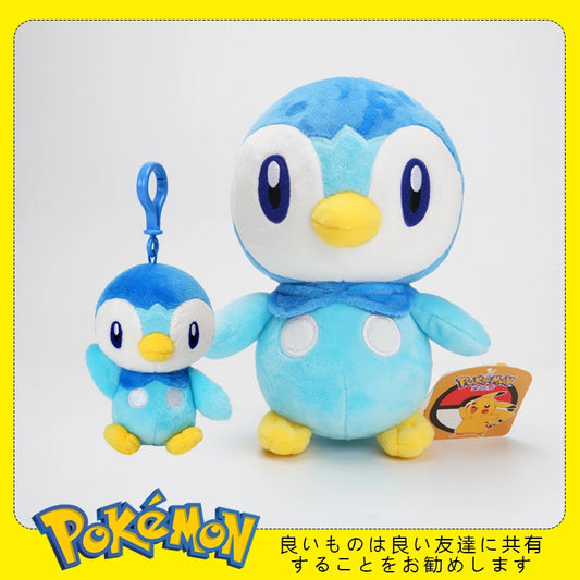 22cm Genuine Original Pokemon Piplup Stuffed Plush Toys Plushie Keychain Animal Kawaii Pendant Doll Birthday Party Gift For Kids