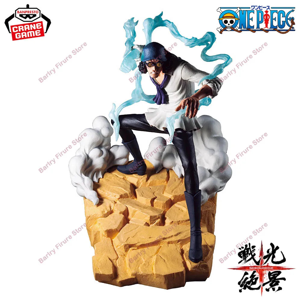 Bandai Banpresto One Piece Aokiji Kuzan Monkey D. Garp 17-19cm PVC Model