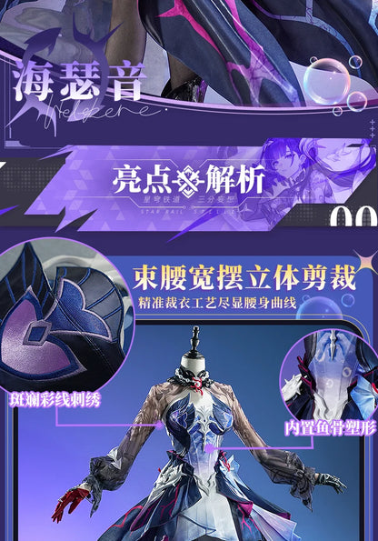 Honkai Star Rail Hysilens Cosplay Costume Wig Dress Headwear Uniform Outfit Halloween Party for Women Girls Carnival Prop iCoser