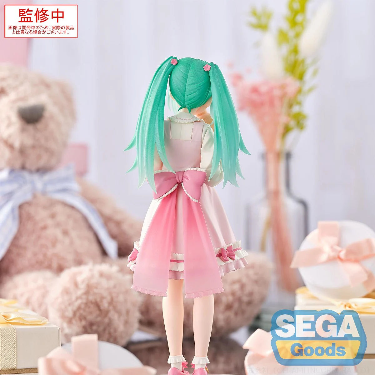 SEGA Luminasta Hatsune Miku Conceptual Series Vol.3 18CM PVC Model
