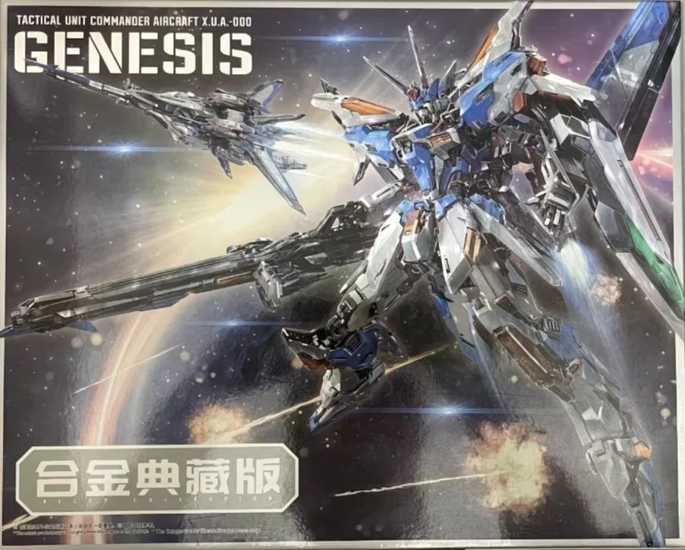 Infinite Dimension MG 1/100 GENESIS Model Kit Assembly Action Figure Robot Plastic Customized Doll Toy Gift - Alloy