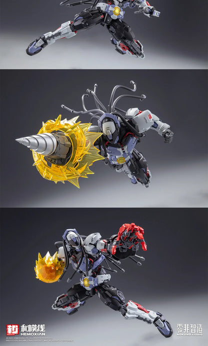 HEMOXIAN OVER ZERO 1/10 Vol.3 Boxer BAKI Assembly Model Kit Robot Action Figure PVC Toy Halloween Gift