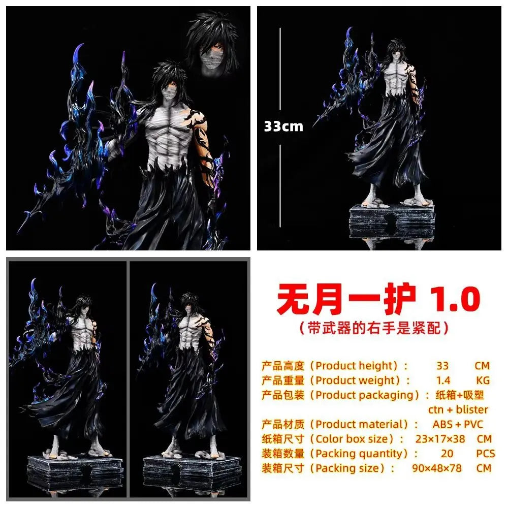New Anime Bleach Figurine Kurosaki Ichigo Ulquiorra Cifer Action Figures Hollowfication Collection Statue Model Birthday Gifts