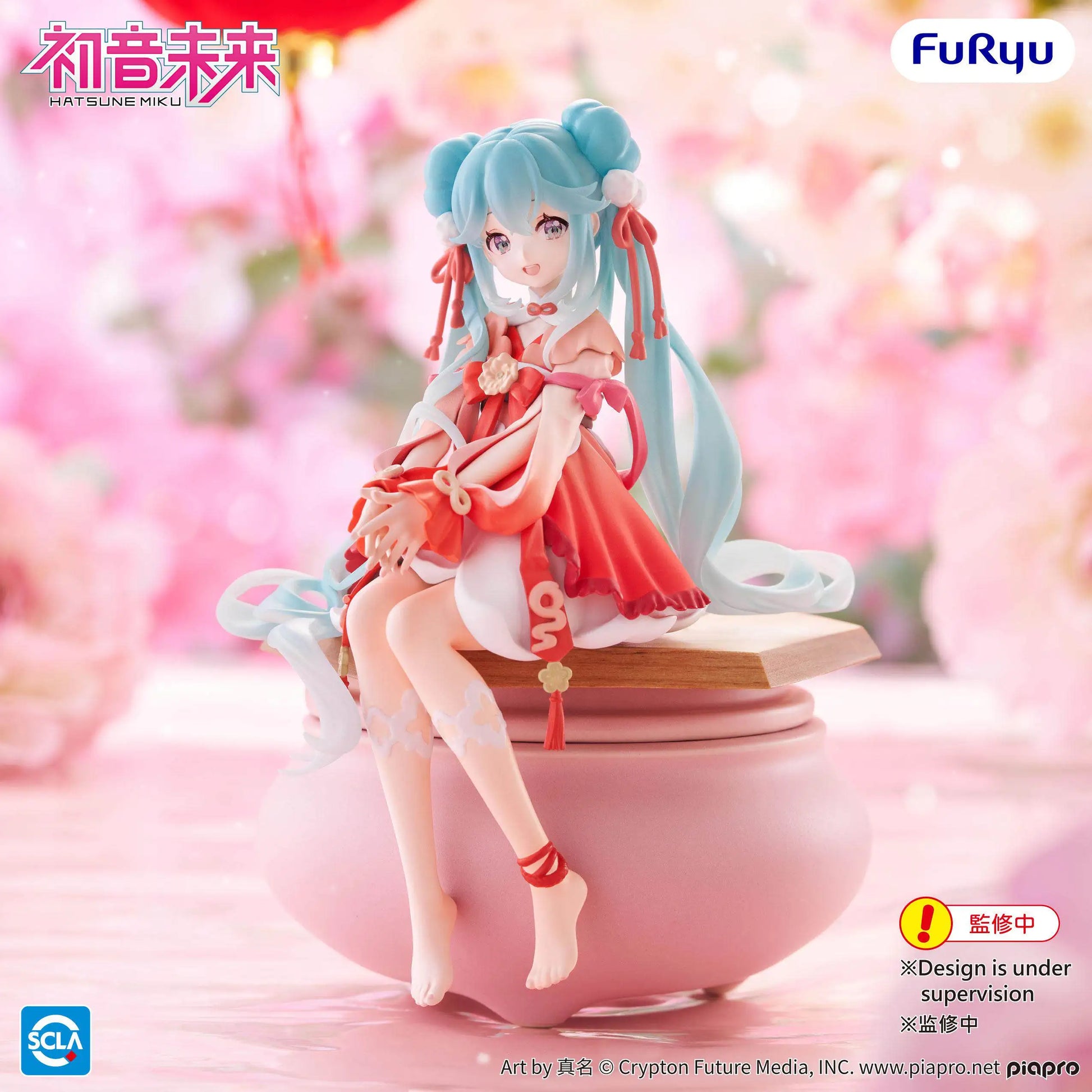 FuRyu Noodle Stopper Hatsune Miku 14CM PVC Model