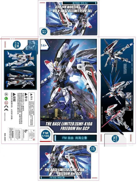 【Ready Stock】Supa Mg Base Tamashii Nations Exclusive Freedom Model- Shanghai Statue Ver. Gc Children's Puzzle Assembly Model Toy
