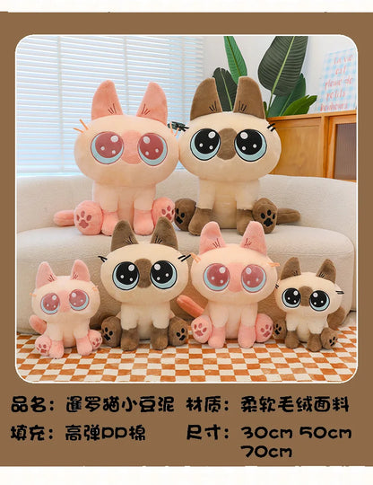 30-50cm Siamese Cat Animals Stuffed Doll Super Soft Home Office Decor High Quality Rabbit Toys Girls Boys Christmas Presents