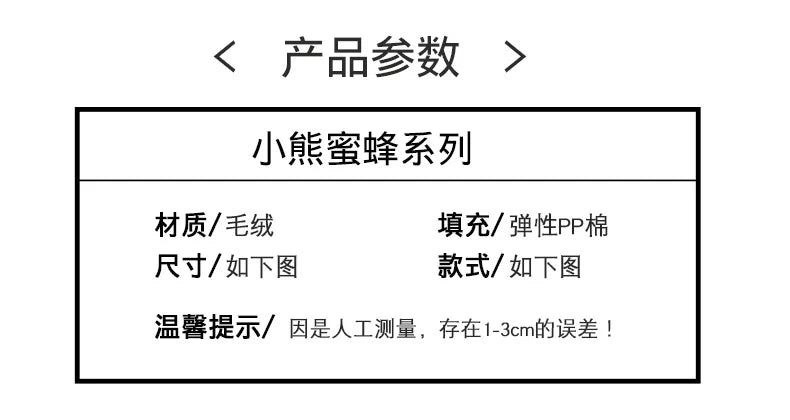 50cm Genuine Disney Bee Winnie The Pooh Plush Toys Pillow Kawaii Anime Bear Stuffed Doll Toys For Children's Birthday Xmas Gifts