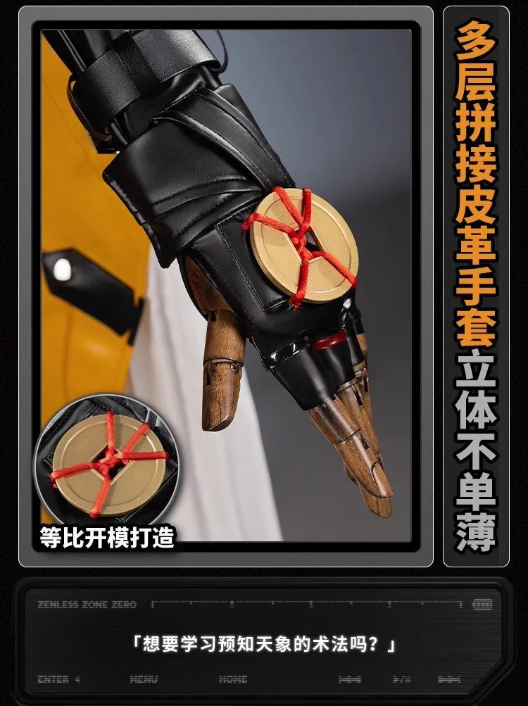 Zenless Zone Zero Yixuan Cosplay Costume Wig Uniform Headwear Rings Yunkui Summit Halloween Party for Women Girls Carnival Props